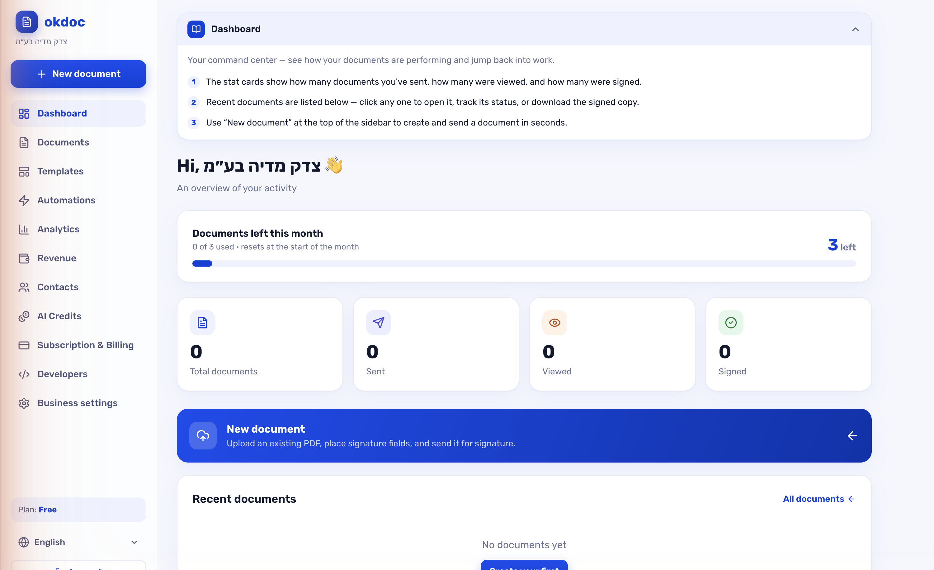okdoc dashboard — track documents sent, viewed and signed